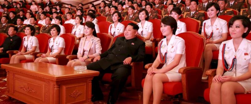 «Отряд удовольствий» для Кимов и их приближенных