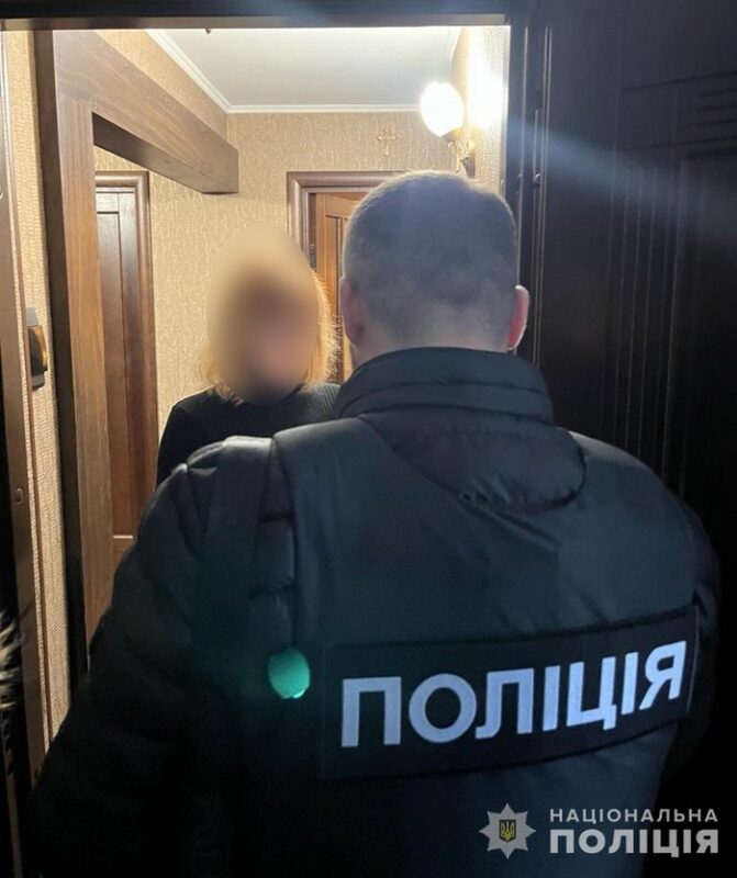 На Дніпропетровщині знешкодили корупційну схему, яку організувала посадовиця МСЕК