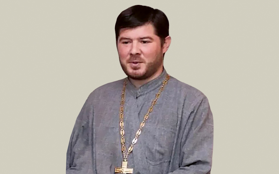 Священник Костянтин Максимов, джерело фото: Центр громадянських свобод