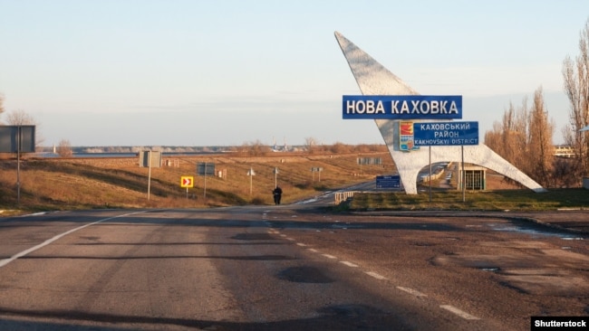Одна з доріг на в’їзді до Каховського району Херсонської області, 9 січня 2022 року