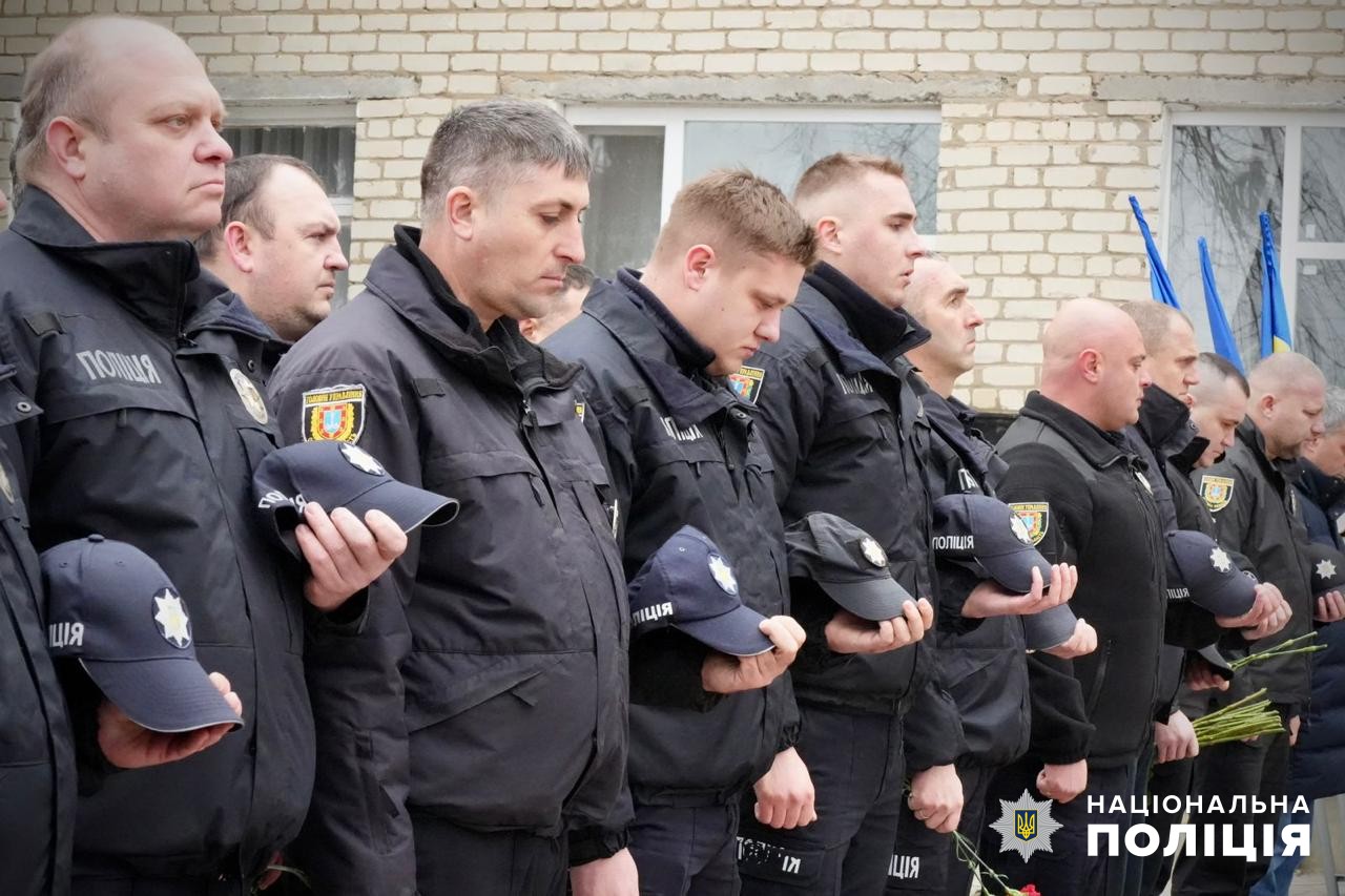 на одещині вшанували пам’ять поліцейського юрія коваша, який загинув, захищаючи україну