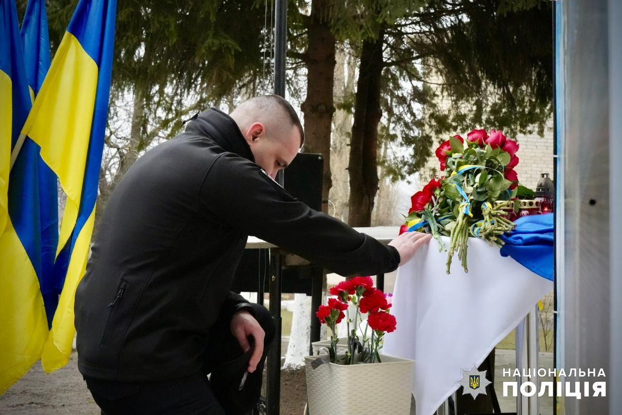 на одещині вшанували пам’ять поліцейського юрія коваша, який загинув, захищаючи україну