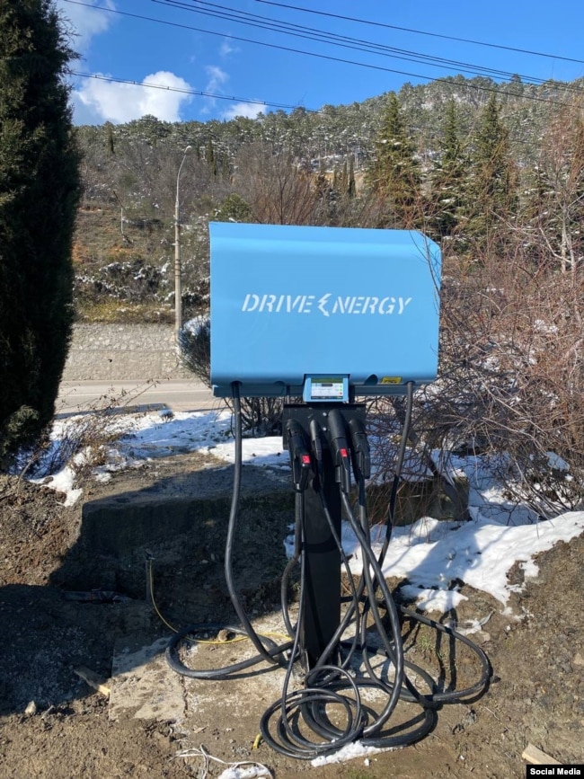 Електрозаправна станція під брендом – DriveEnergy