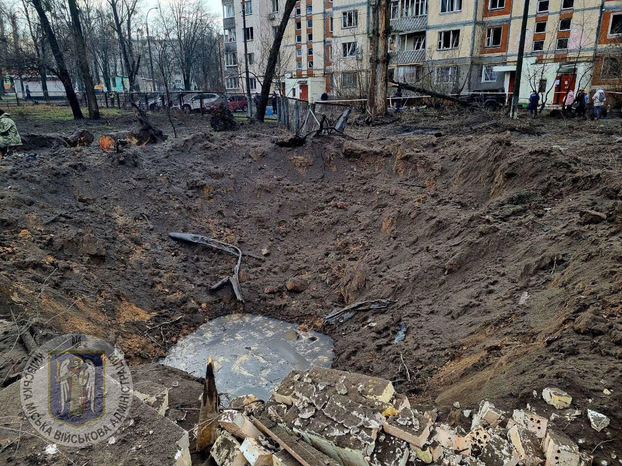 Наслідки атаки РФ на Київ, 21 березня 2024