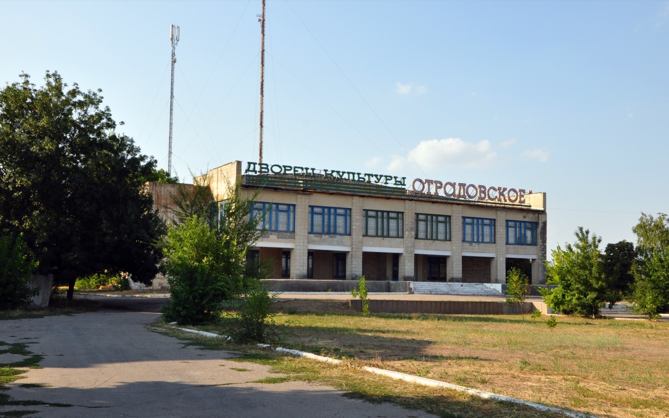 Будинок культури в селі Одрадівка. Фото: Wikimapia.