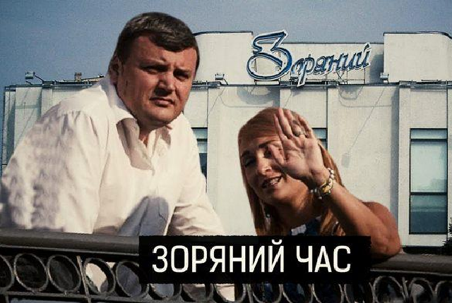 Андрей Кравец все еще «в шоколаде». Как живется бывшему завхозу Януковича