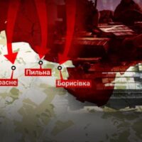 Наступ російських загарбників на Харківщині: актуальна ситуація і перспективи