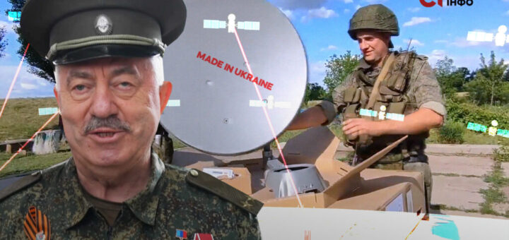 Як супутникові системи вироблені в Україні потрапляють до російських загарбників