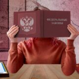 Зрада адвокатів: хто допомагає російським окупантам формувати адвокатуру в Запорізькій області