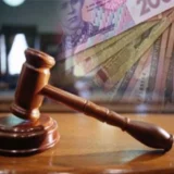 Працівнику СБУ за безпідставні звинувачення у дезертирстві присудили 2 мільйони компенсації