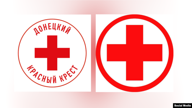 Емблеми «сірих» організацій Червоного Хреста в Донецьку та Луганську