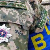Військова поліція в Україні: