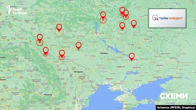 «Тайм Кредит» налічує щонайменше 11 представництв по всій Україні