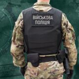 Статистика щодо військових злочинів критична, а військової поліції й досі нема