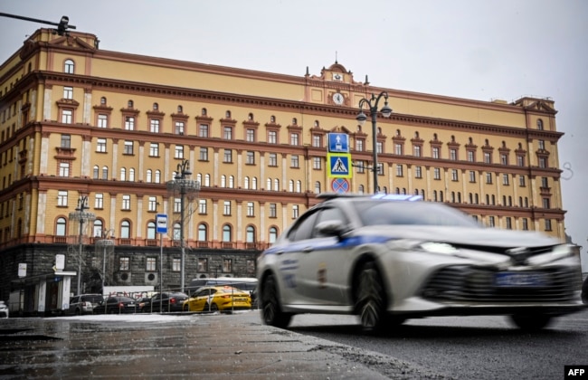 Москва, штаб-квартира ФСБ России на Лубянке