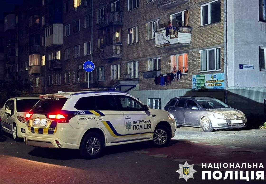 поліцейські зʼясовують обставини бійки у святошинському районі столиці