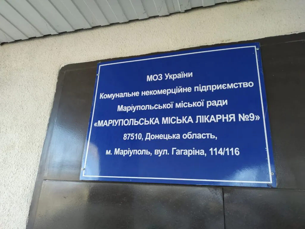 Хто не був там, ніколи того жаху не зрозуміє: медсестра з Маріуполя про виживання в окупації з трьома донечками