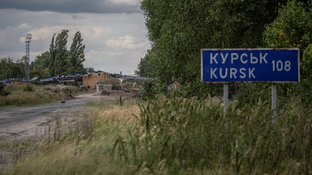 Пропускний пункт на кордоні РФ з Сумською областю. REUTERS/Viacheslav Ratynskyi