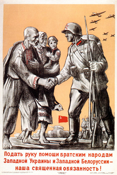 Советский плакат 1939 года. Источник: inbelhist.org