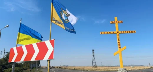 Украинские флаги и российский крест над Курской областью. Фото бойца ВСУ Артема Карякина специально для Spektr. Press