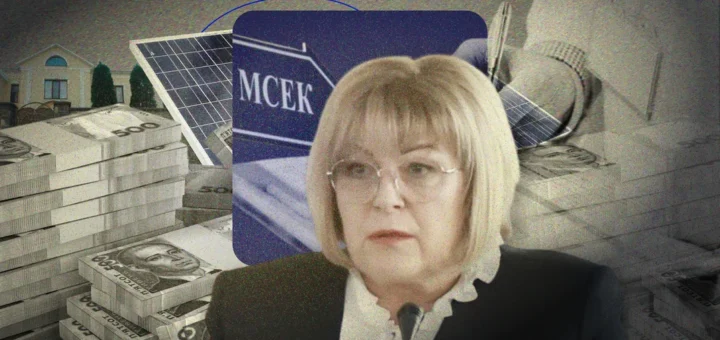 Корупція зробила екскерівницю Хмельницької МСЕК Тетяну Крупу відомою. Проте очевидно, що так збагачувалася не лише вона.