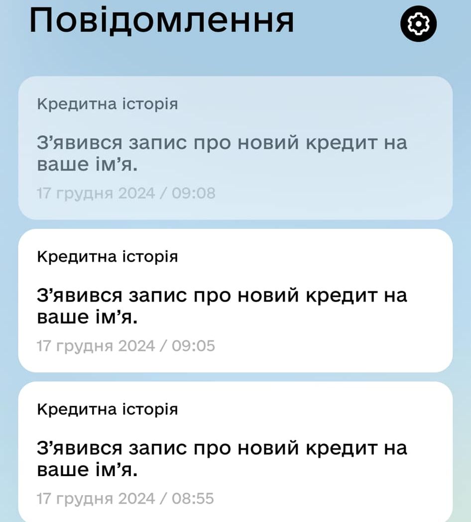 "Мені зламали Дію і набрали кредитів! ". Шахраї знову використовують "Дію" для оформлення фейкових кредитів