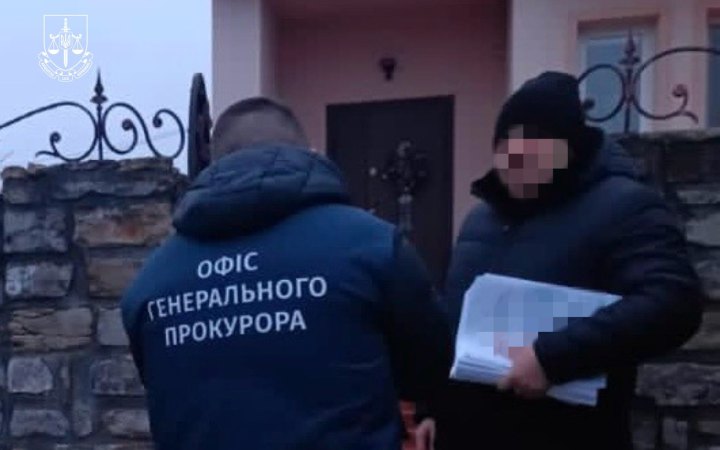 Двом прокурорам та двом посадовцям МСЕК повідомили про підозру через отримання інвалідності