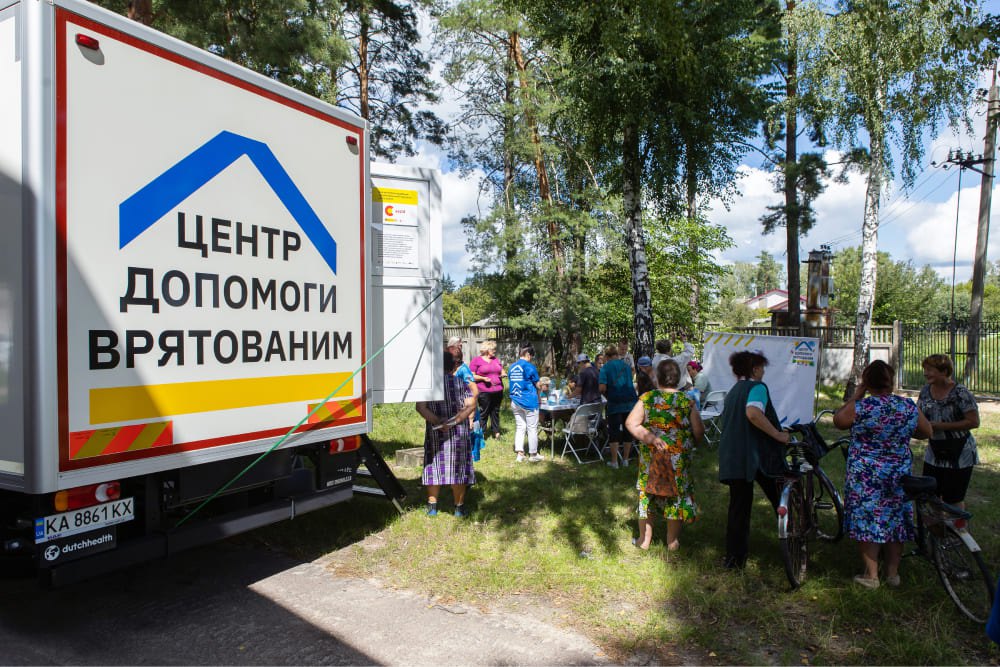 Робота Центру допомоги врятованим на виїзді.