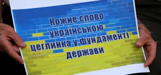 Як діти в окупації таємно вчаться в українських школах