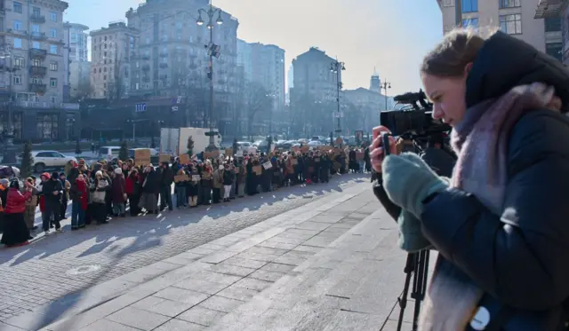 протест 