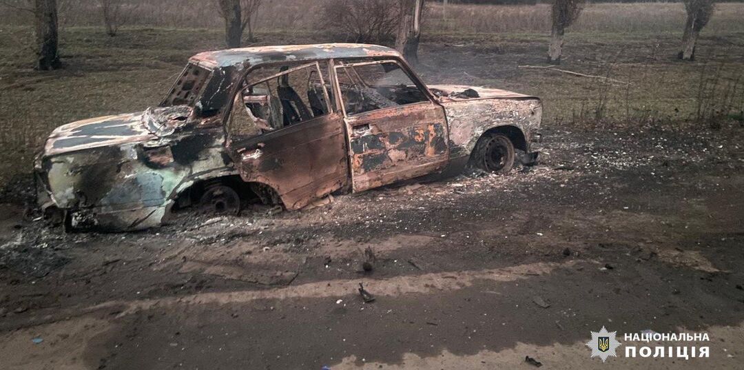 наслідки російської атаки
