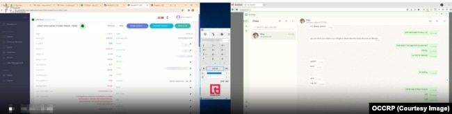 Це – вигляд робочого столу кібершахрая. Зліва – система управління взаємовідносинами з клієнтами. Посередині – VoIP-додаток, за допомогою якого працівники кол-центру здійснюють дзвінки. Праворуч – робочий стіл «жертви», до якого шахраї отримали віддалений доступ