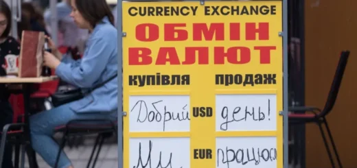 Комісія за операціями інкасо залежить від ступеня пошкодження купюри, а також від її року випуску Фото: УНІАН