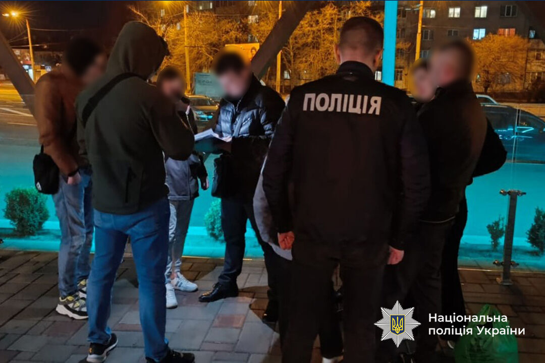 ухилянти