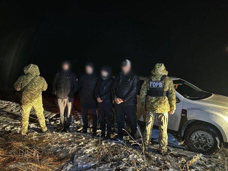 Фото за результатами невдалої спроби перетину кордону