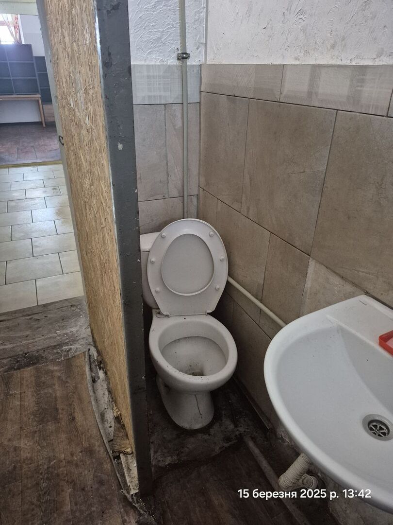 [психіатричне відділення Львівської багатопрофільної лікарні №19]