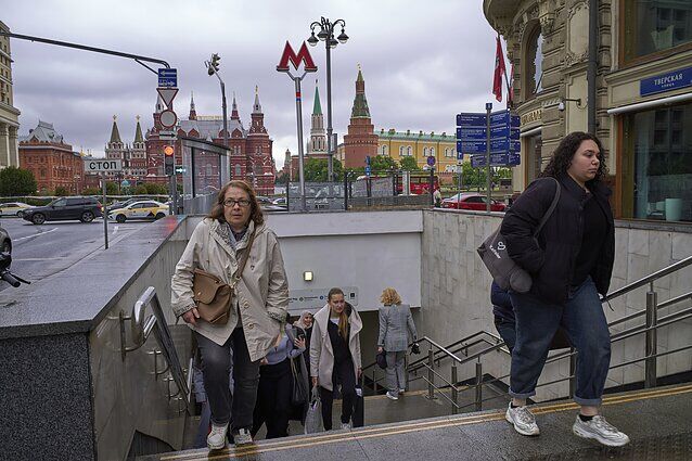 Кремль