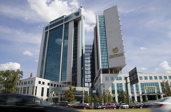 Сбербанк. Асоціативно