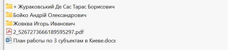 [object Object]