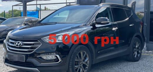 Як купити позашляховик Hyundai Santa Fe за 5 тис. грн? Уроки від українських чиновників-хапуг