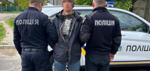 Відділ комунікації поліції Чернігівської області