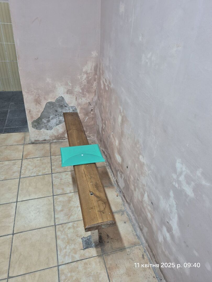 [Кропивницький слідчий ізолятор]