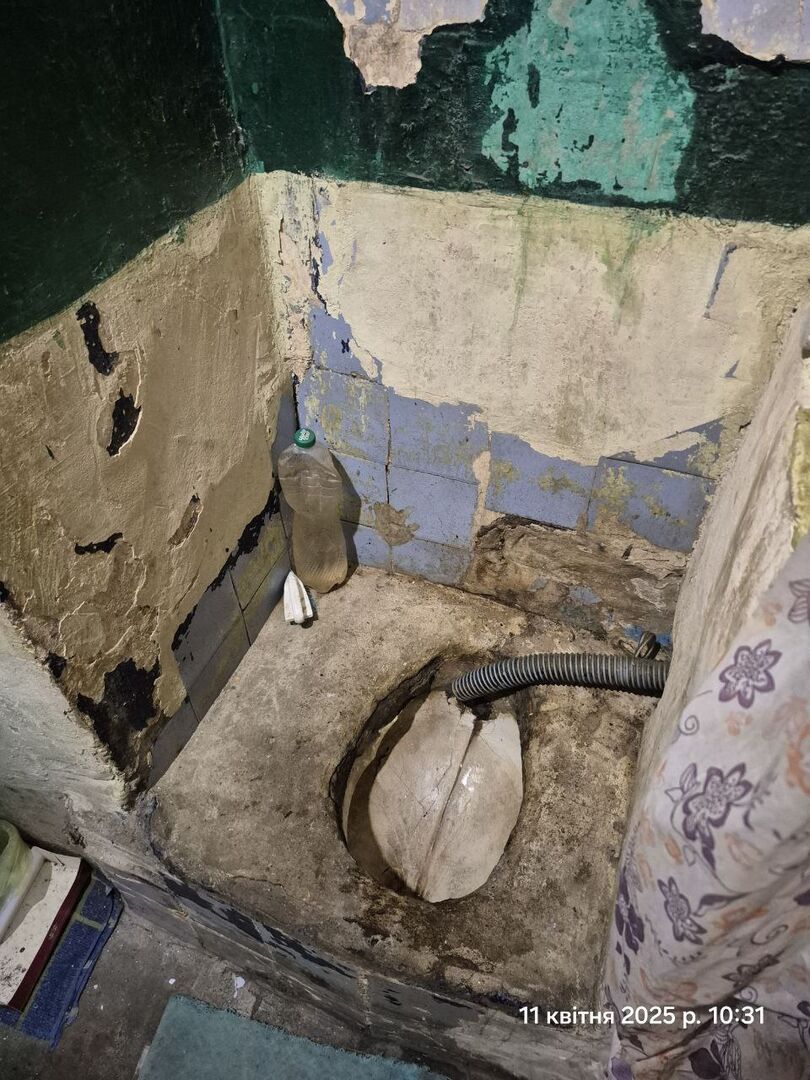 [Кропивницький слідчий ізолятор]