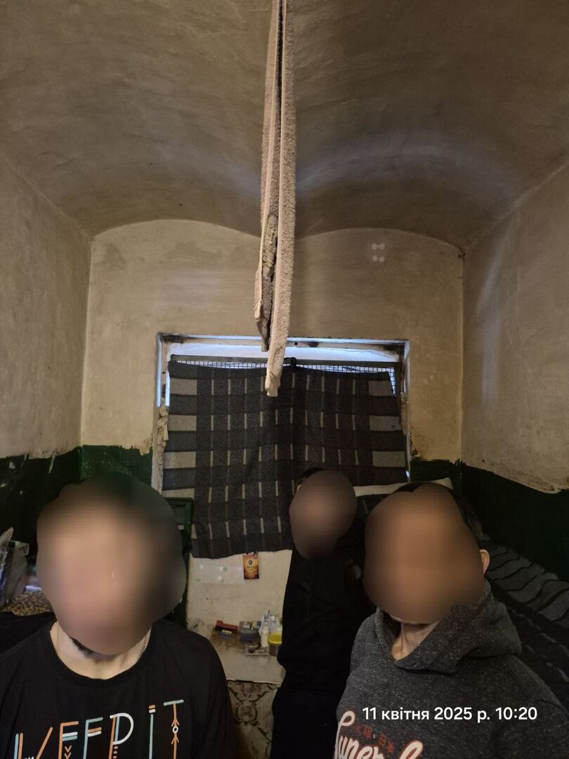 [Кропивницький слідчий ізолятор]