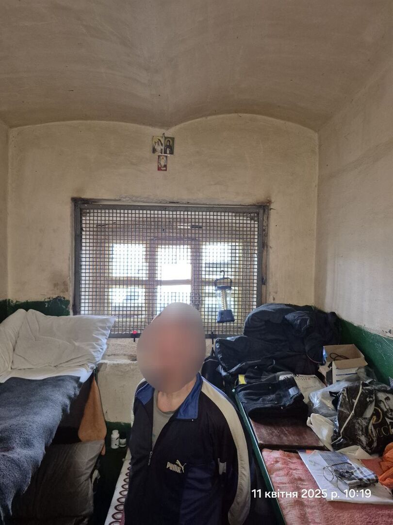 [Кропивницький слідчий ізолятор]