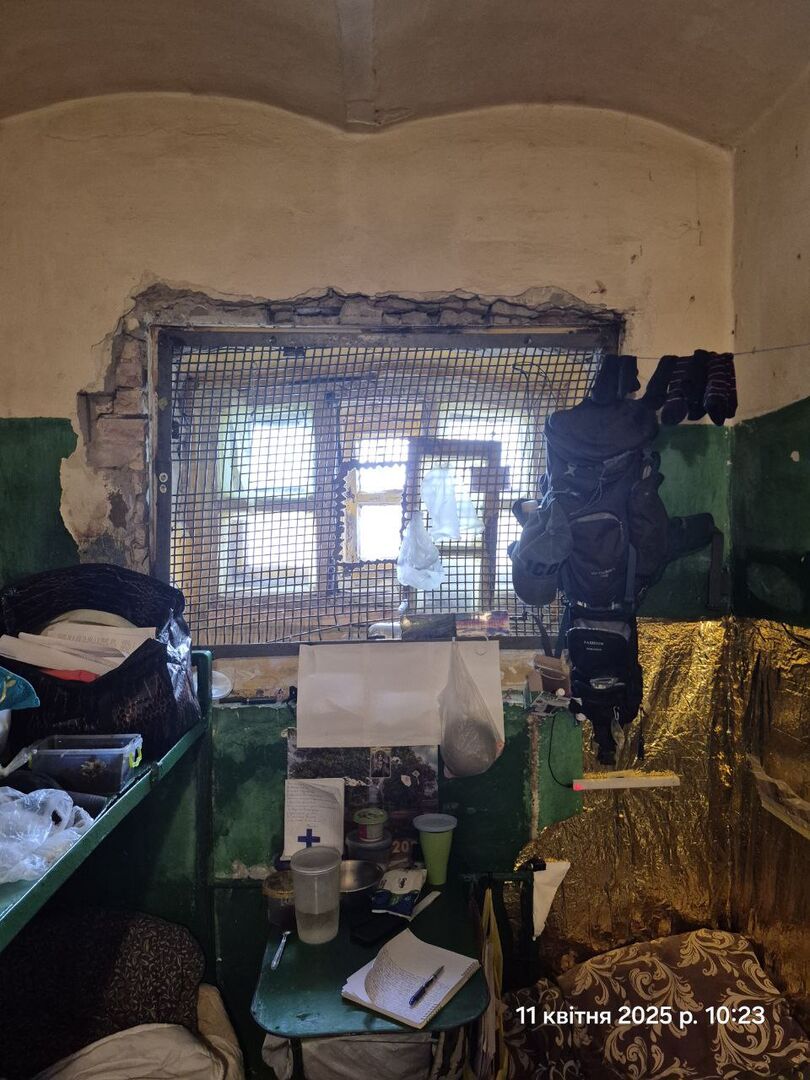 [Кропивницький слідчий ізолятор]