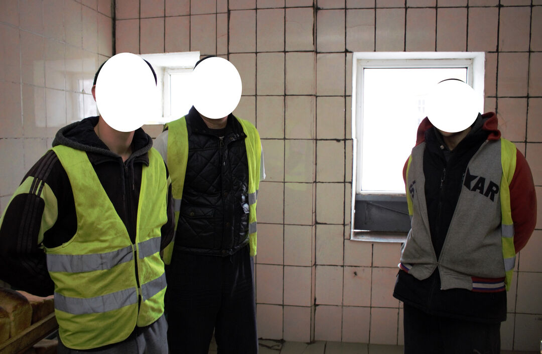 [Кропивницький слідчий ізолятор]
