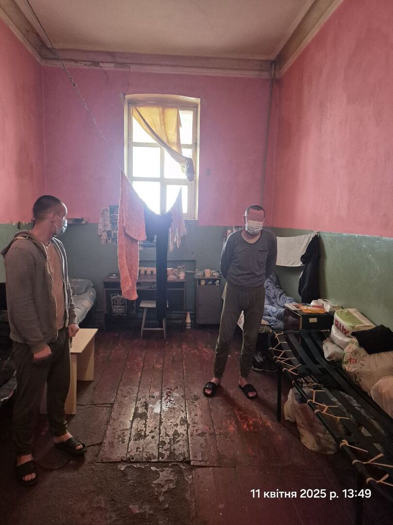 [Кропивницький слідчий ізолятор]