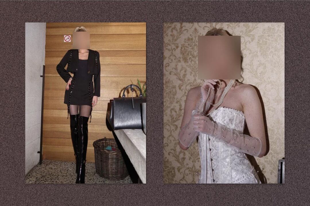 Ирина Сапрыкина