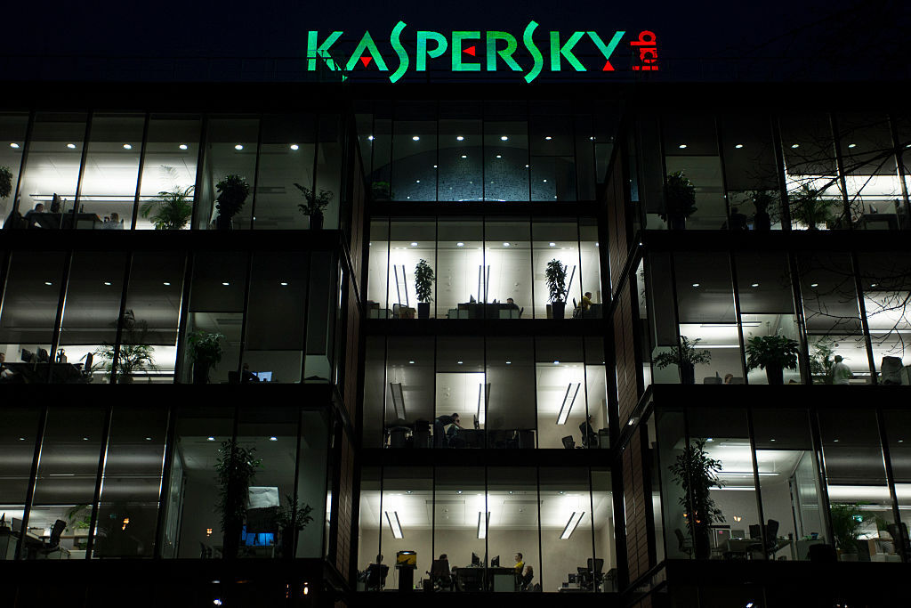 Фирма Kaspersky — это весомое имя. Российская компания, специализирующаяся на кибербезопасности, продаёт своё антивирусное программное обеспечение по всему миру.